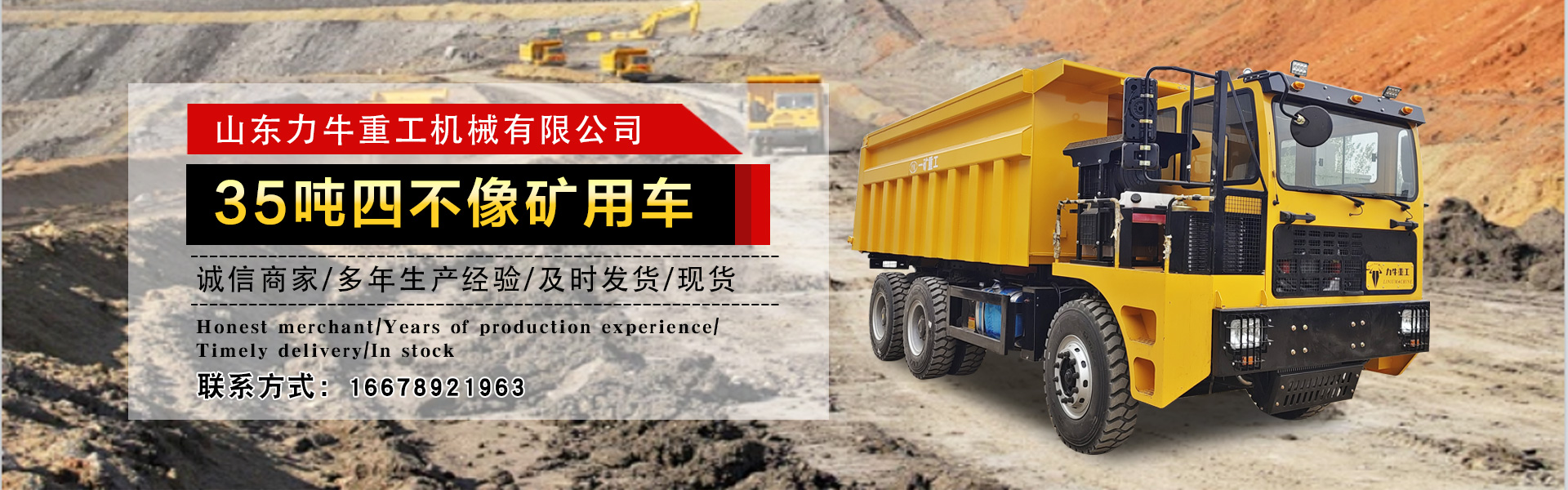 泰安隆啟塑料有限公司